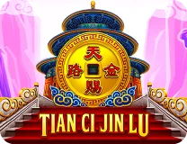 TIAN-CI-JIN-LU